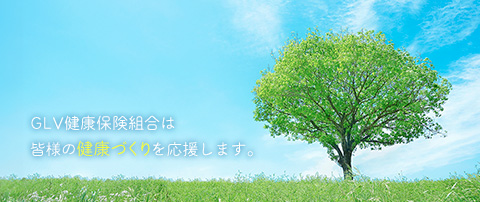 トップイメージ